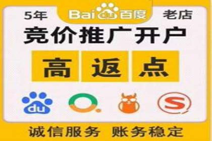 抖音信息流广告投放的创意与执行案例分享